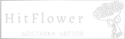 Доставка цветов Верх-Тула